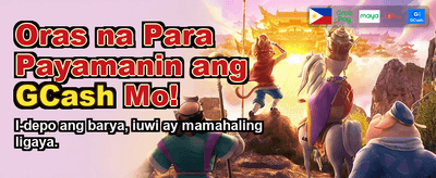 Playtime Game Philippines Interface